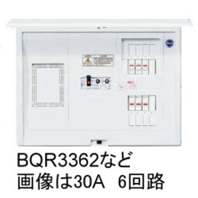 分電盤交換工事はモンマユニバーサルテクノ株式会社